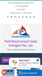 Mobile Screenshot of patilelectromech.com